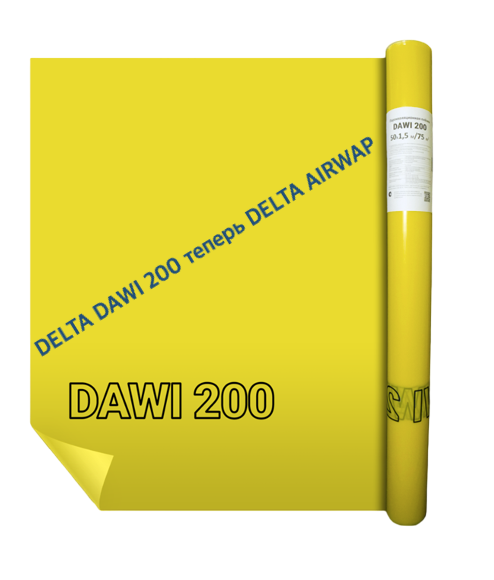 DELTA DAWI 200 (75м2) Пароизоляционная плёнка Дельта Дави 200 1718