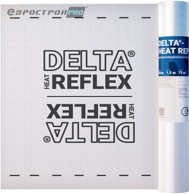 DELTA-HEAT REFLEX Пароизоляционная плёнка аллюминизированная 1716