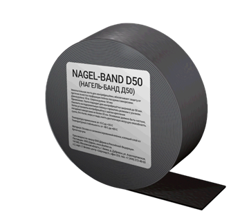 DELTA NAGEL-BAND D50 1950