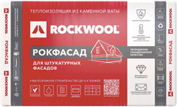Rockwool РОКФАСАД Д ЭКСТРА 100мм, 3 плиты, 1.8м2, 600х1000мм, 0.18м3 1949 - фото 6558