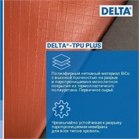 DELTA-TPU PLUS Кровельная диффузионная мембрана Дельта ТПУ Плюс 2016