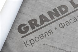 Grand Line 120 (75м2) Мембрана супердиффузионная Гранд Лайн 120 2025