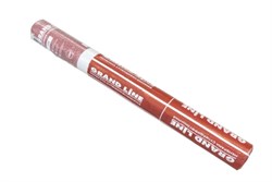 Grand Line 120 (75м2) Мембрана супердиффузионная Гранд Лайн 120 2025