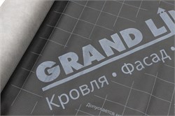 Grand Line 170 (75м2) Мембрана супердиффузионная Гранд Лайн 170 2028