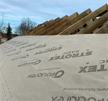 STROTEX BASIC Мембрана супердиффузионная 3-х слойная Стротекс Бэсик 2036