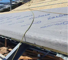 STROTEX V Мембрана супердиффузионная 3-х слойная Стротекс В 2038