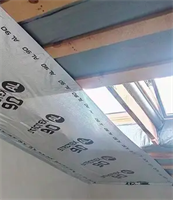 STROTEX AL 90 Пароизоляция армированная, металлизированная 2045