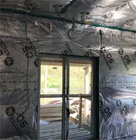 STROTEX AL 90 Пароизоляция армированная, металлизированная 2045