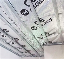 STROTEX AL 90 Армированная, металлизированная пароизоляция 2056