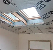 STROTEX AL 90 Армированная, металлизированная пароизоляция 2056