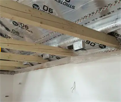 STROTEX AL 90 Армированная, металлизированная пароизоляция 2056