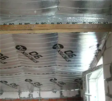 STROTEX AL 90 Армированная, металлизированная пароизоляция 2056