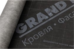 Grand Line 130 +TAPE (75м2) Мембрана супердиффузионная Гранд Лайн 130 +Лента (75м2) 2061