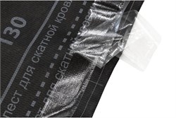 Grand Line 130 +TAPE (75м2) Мембрана супердиффузионная Гранд Лайн 130 +Лента (75м2) 2061