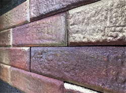 Клинкерная плитка Terra Synthesis гибкая "Кабинет"  8 мм 2257